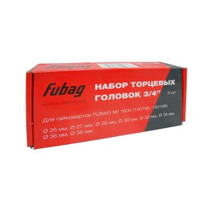 FUBAG Набор торцевых головок 3/4 дюйма, 8 шт. для гайковертов IW 1600 (26-27-29-30-32-35-36-38 мм.), картонная коробка в Барнауле фото