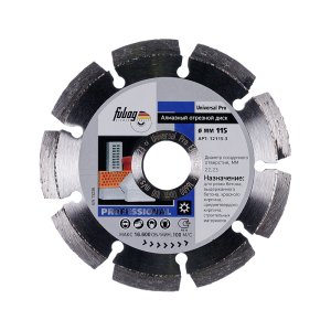 Алмазный отрезной диск FUBAG Universal Pro D115 мм/ 22.2 мм в Барнауле фото