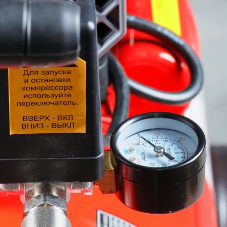 Компрессор безмасляный малошумный FUBAG Свободный Воздух (Free Air) 240/50/2.0 S в Барнауле фото