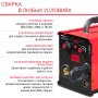FUBAG Сварочный полуавтомат IRMIG 180 SYN с горелкой 250 А 3 м в комплекте в Барнауле фото