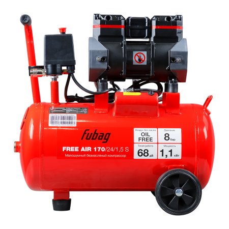 Компрессор безмасляный малошумный FUBAG Свободный Воздух (Free Air) 170/24/1.5 S в Барнауле фото