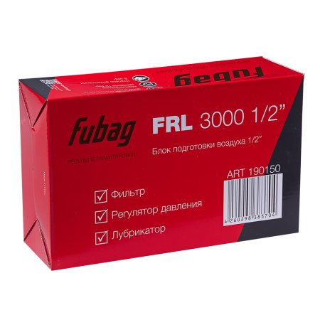 FUBAG Блок подготовки воздуха FRL 3000 1/2 дюйма  в Барнауле фото