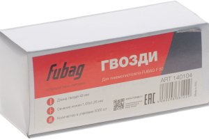 FUBAG Гвозди для F50 (1.05*1.25, 45 мм, 5000 шт) в Барнауле фото