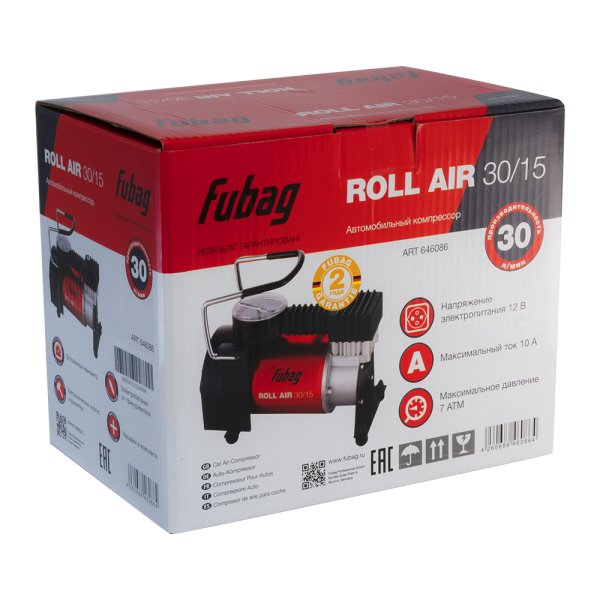 Автомобильный компрессор FUBAG Roll Air 30/15 в Барнауле фото