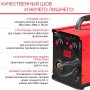 FUBAG Сварочный полуавтомат IRMIG 140 SYN с горелкой 150 А 3 м в комплекте в Барнауле фото
