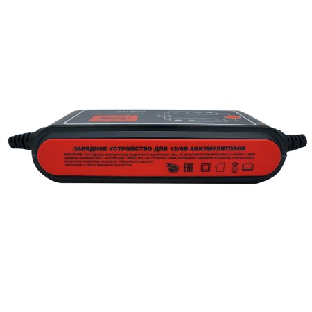 Зарядное устройств FUBAG MICRO 80/12 в Барнауле фото