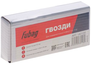 FUBAG Гвозди для F30, F50 (1.05х1.25, 25мм, 5000 шт) в Барнауле фото