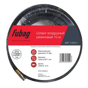 FUBAG Шланг с фитингами рапид маслостойкая термопластичная резина 10м, диаметр 6х11 мм в Барнауле фото