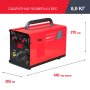 FUBAG Сварочный полуавтомат IRMIG 180 SYN с горелкой 250 А 3 м в комплекте в Барнауле фото