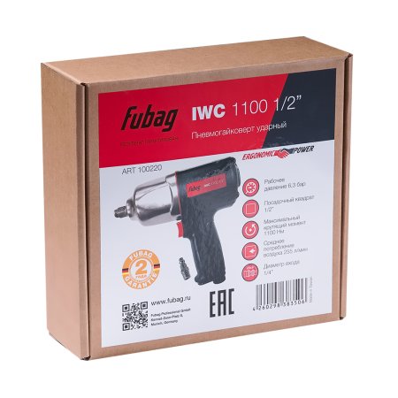 FUBAG Пневмогайковерт ударный IWC 1100 1/2 дюйма в Барнауле фото