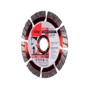 Алмазный отрезной диск FUBAG Stein Pro D115 мм/ 22.2 мм по камню в Барнауле фото