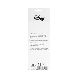 FUBAG Клеевые стержни прозрачные PRGT 200 в Барнауле фото