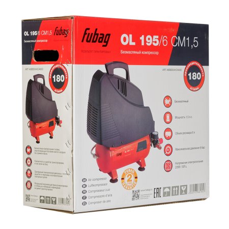 Компрессор воздушный безмасляный FUBAG OL 195/6 CM1.5 в Барнауле фото