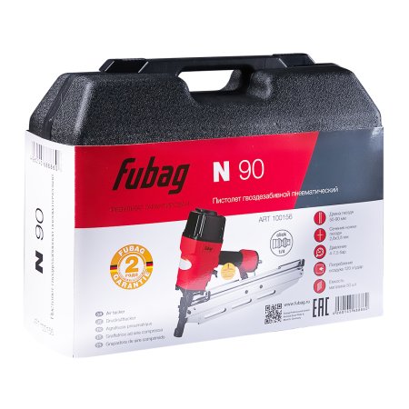 FUBAG Пистолет гвоздезабивной N90 в Барнауле фото