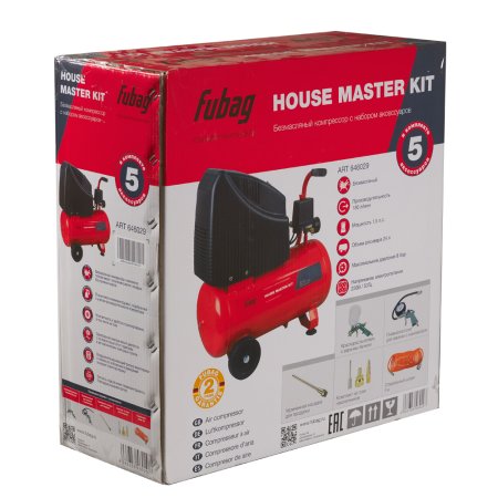 Компрессорный набор FUBAG House Master Kit безмасляный компрессор + 5 предметов в Барнауле фото