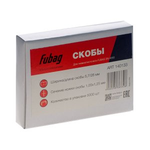 FUBAG Скобы для SN4050 (1.05x1.25мм, 5.7x28.0, 5000 шт) в Барнауле фото