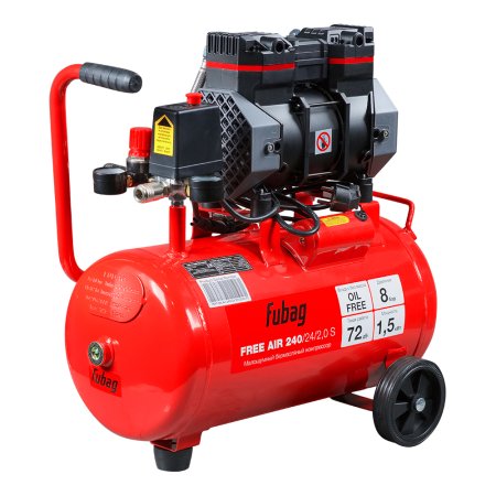 Компрессор безмасляный малошумный FUBAG Свободный Воздух (Free Air) 240/24/2.0 S в Барнауле фото