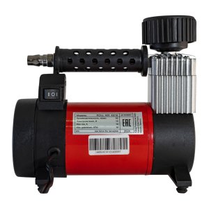 Автомобильный компрессор FUBAG Roll Air 45/16 в Барнауле фото