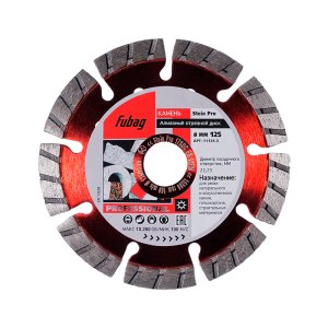 Алмазный отрезной диск FUBAG Stein Pro D125 мм/ 22.2 мм по камню в Барнауле фото
