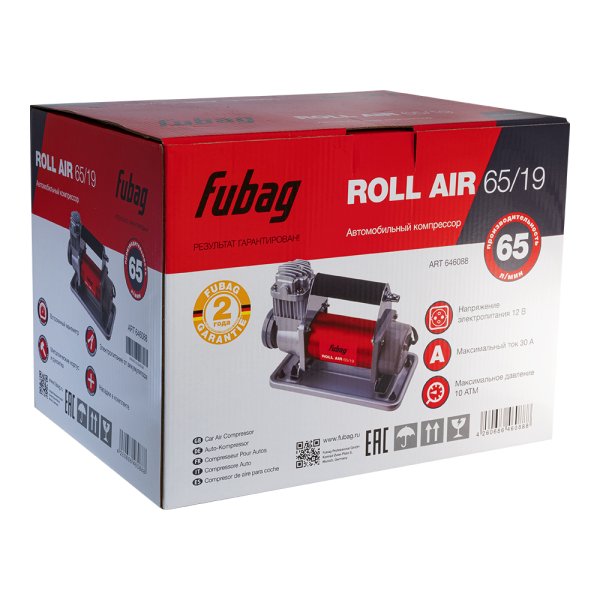 Автомобильный компрессор FUBAG Roll Air 65/19 в Барнауле фото