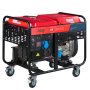 Дизельный генератор FUBAG DS 12000 A ES с электростартером и коннектором автоматики в Барнауле фото