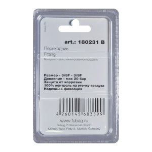 FUBAG Переходник 3/8 дюйма F - 3/8 дюйма F, блистер 1 шт в Барнауле фото