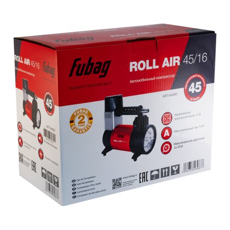 Автомобильный компрессор FUBAG Roll Air 45/16 в Барнауле фото