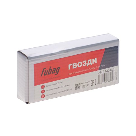FUBAG Гвозди для F30, F50 (1.05х1.25, 25мм, 5000 шт) в Барнауле фото
