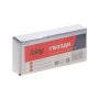 FUBAG Гвозди для F30, F50 (1.05х1.25, 25мм, 5000 шт) в Барнауле фото