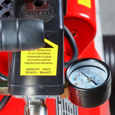 Компрессор безмасляный малошумный FUBAG Свободный Воздух (Free Air) 170/24/1.5 S в Барнауле фото