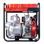 Дизельная мотопомпа FUBAG PD 1300 T ES для сильнозагрязненной воды в Барнауле фото