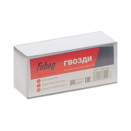 FUBAG Гвозди для F50 (1.05*1.25, 45 мм, 5000 шт) в Барнауле фото