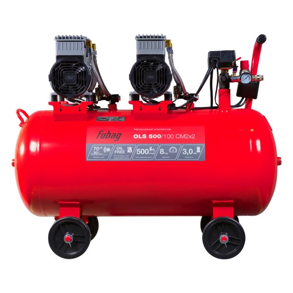 Компрессор воздушный безмасляный малошумный FUBAG OLS 500/100 CM2х2 + Набор пневмоинструмента (5 предметов) в ПОДАРОК в Барнауле фото