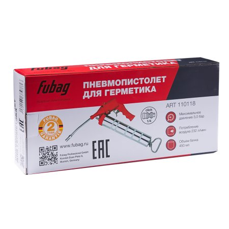 FUBAG Пневмопистолет для консистентной смазки (198л/мин 3бар) в Барнауле фото