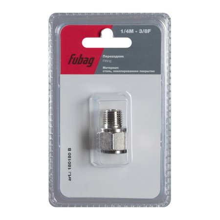 FUBAG Переходник 1/4 дюйма M на 3/8 дюйма F, блистер 1 шт в Барнауле фото