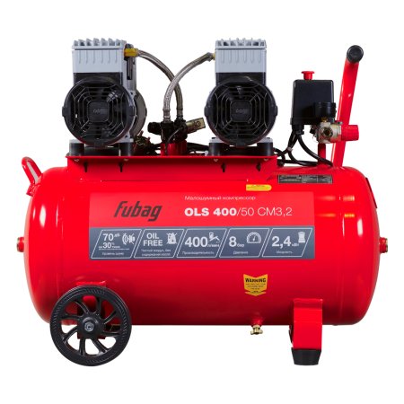 Компрессор воздушный безмасляный малошумный FUBAG OLS 400/50 CM3.2 в Барнауле фото