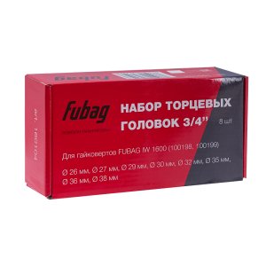 FUBAG Набор торцевых головок 3/4 дюйма, 8 шт. для гайковертов IW 1600 (26-27-29-30-32-35-36-38 мм.), картонная коробка в Барнауле фото