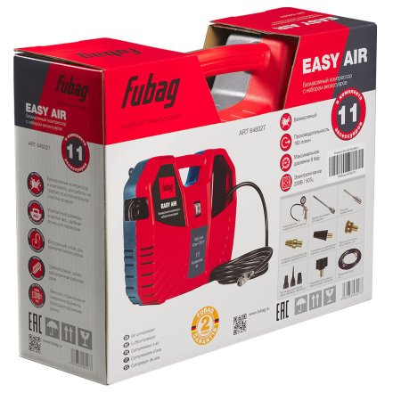 Компрессорный набор FUBAG Easy Air в Барнауле фото