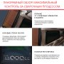  Маска сварщика Хамелеон с регулирующимся фильтром FUBAG IQ 5-13N M 2 в Барнауле фото