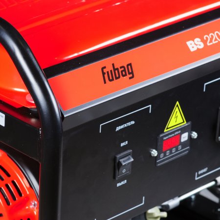 FUBAG Бензиновый генератор BS 2200 в Барнауле фото