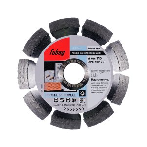 Алмазный отрезной диск FUBAG Beton Pro D115 мм/ 22.2 мм по бетону в Барнауле фото