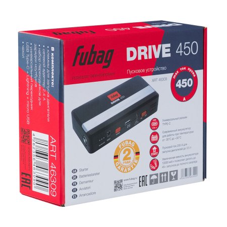 Пусковое устройство FUBAG DRIVE 450 с разъемом type-C на входе в Барнауле фото