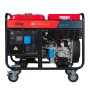 Дизельный генератор FUBAG DS 12000 A ES с электростартером и коннектором автоматики в Барнауле фото