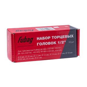 FUBAG Набор торцевых головок 1/2 дюйма, 10 шт. для гайковертов IW 580, IW 720, IW 900 (9-10-11-13-14-17-19-22-24-27 мм.), картонная коробка в Барнауле фото