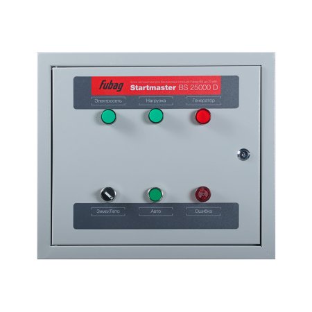 FUBAG Блок автоматики Startmaster BS 25000 D (400V) двухрежимный. Трехфазный. в Барнауле фото