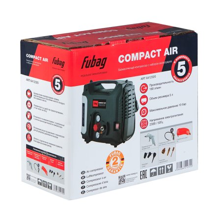 Компрессорный набор FUBAG Compact Air безмасляный компрессор + 5 предметов в Барнауле фото