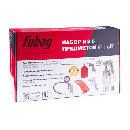 FUBAG Набор пневмоинструмента 5 предметов (краскораспылитель с нижним бачком) в Барнауле фото