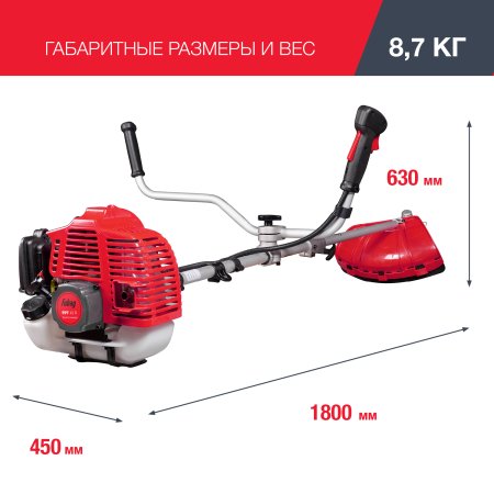 FUBAG Бензиновый триммер FPT 43R + Триммерная леска сечение витой квадрат L 130 м * 2.4 мм  в ПОДАРОК в Барнауле фото