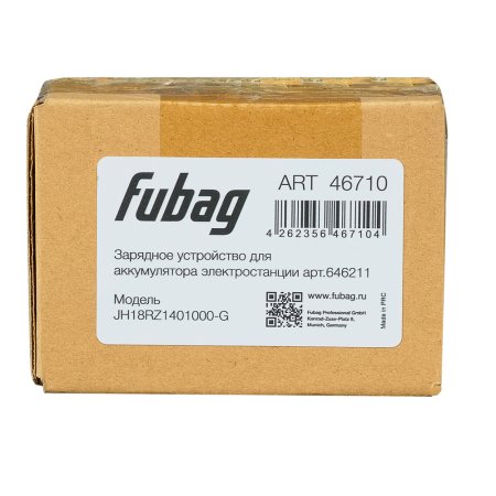 Зарядное устройство FUBAG для аккумулятора инверторного генератора TI 11000 A ES (арт. 646211) купить в Барнауле