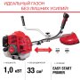 FUBAG Бензиновый триммер FPT 33 + Триммерная леска сечение витой квадрат L 130 м * 2.4 мм в ПОДАРОК в Барнауле фото